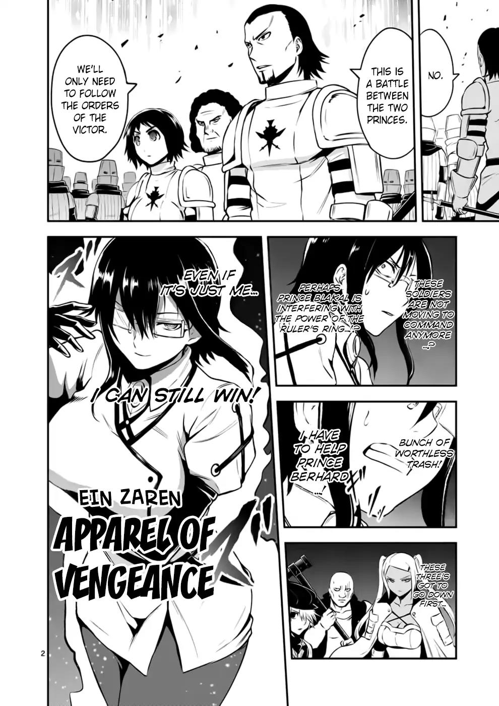 Yuusha ga Shinda! Chapter 122 page 2 - Chapter 122: Reason For Battle