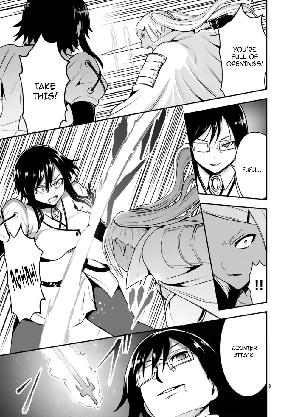 Yuusha ga Shinda! Chapter 122 page 3 - Chapter 122: Reason For Battle