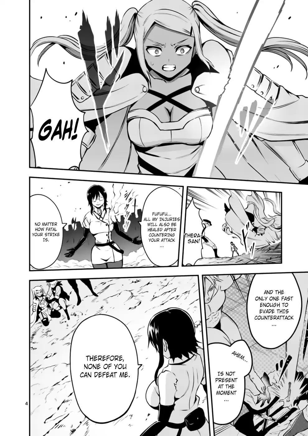 Yuusha ga Shinda! Chapter 122 page 4 - Chapter 122: Reason For Battle