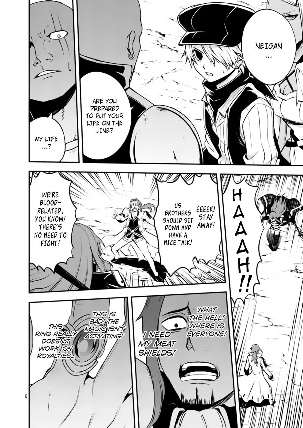 Yuusha ga Shinda! Chapter 122 page 6 - Chapter 122: Reason For Battle