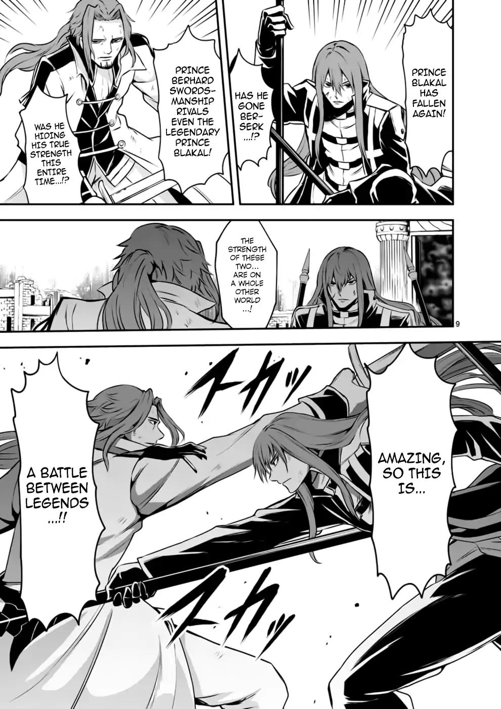 Yuusha ga Shinda! Chapter 122 page 9 - Chapter 122: Reason For Battle