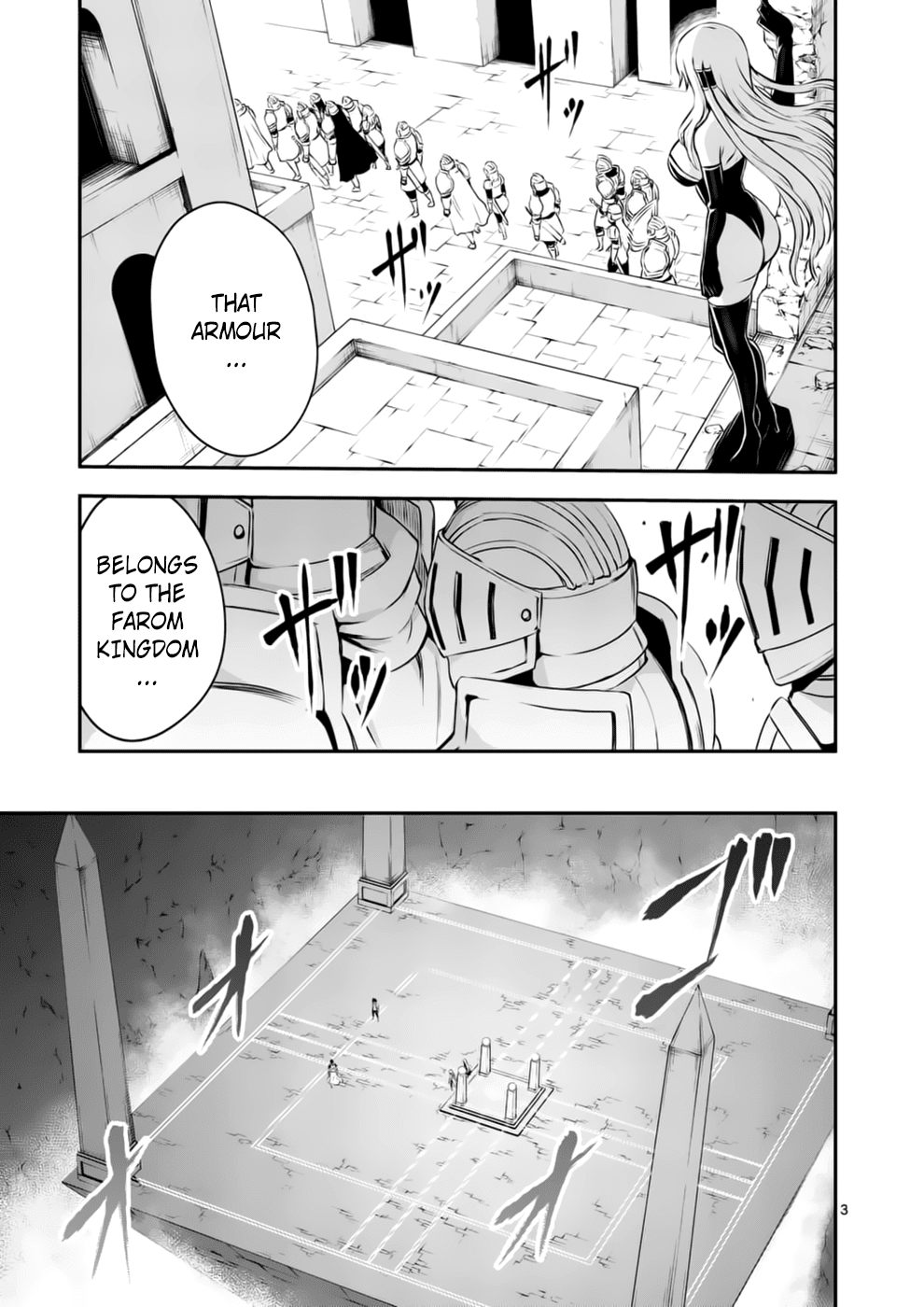 Yuusha ga Shinda! Chapter 123 page 3 - Chapter 123: Spiritual Connection