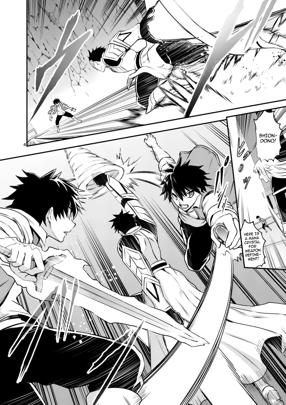 Yuusha ga Shinda! Chapter 123 page 4 - Chapter 123: Spiritual Connection