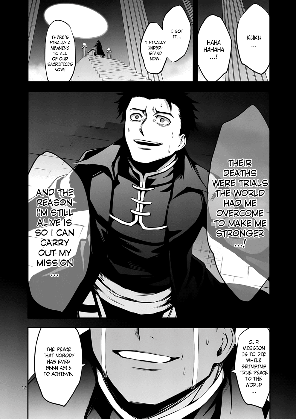 Yuusha ga Shinda! Chapter 125 page 12 - Chapter 125: The Meaning of Sacrifice