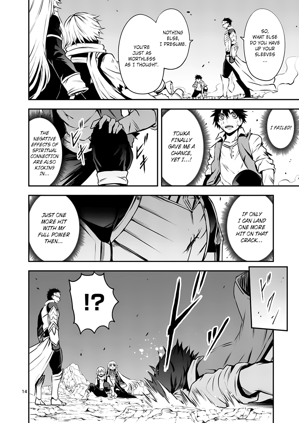 Yuusha ga Shinda! Chapter 126 page 14 - Chapter 126: Kneesocks
