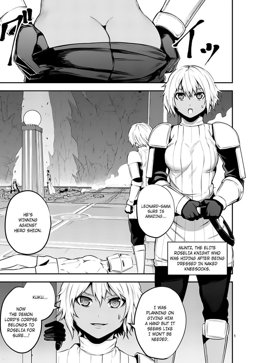 Yuusha ga Shinda! Chapter 127 page 1 - Chapter 127