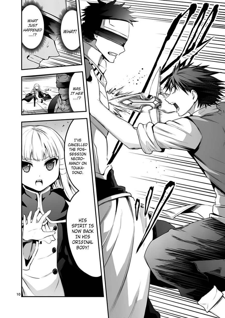 Yuusha ga Shinda! Chapter 127 page 10 - Chapter 127