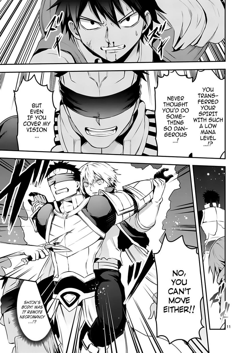 Yuusha ga Shinda! Chapter 127 page 11 - Chapter 127