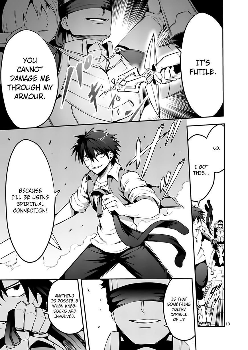 Yuusha ga Shinda! Chapter 127 page 13 - Chapter 127