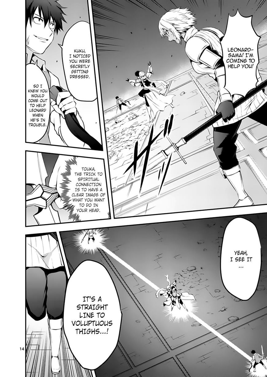 Yuusha ga Shinda! Chapter 127 page 14 - Chapter 127