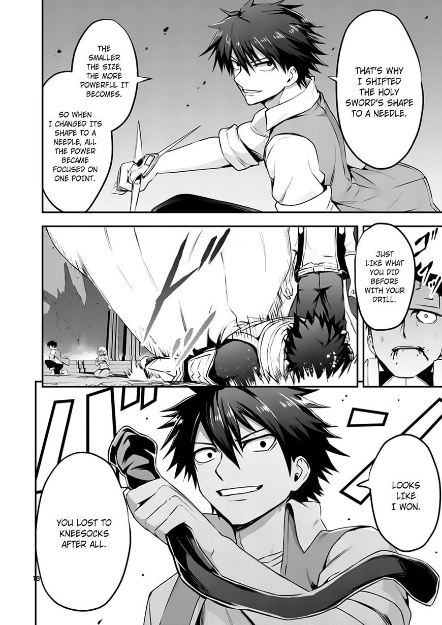 Yuusha ga Shinda! Chapter 127 page 18 - Chapter 127