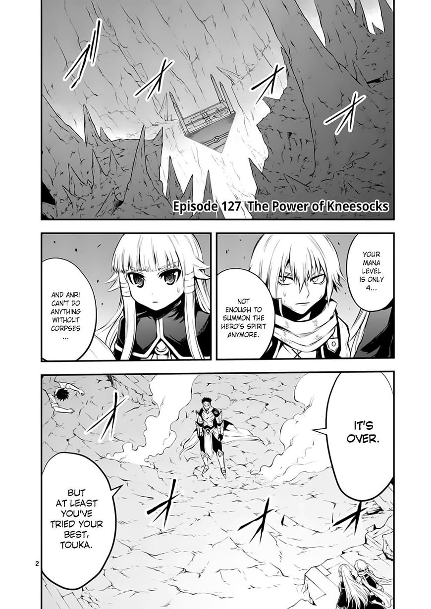 Yuusha ga Shinda! Chapter 127 page 2 - Chapter 127