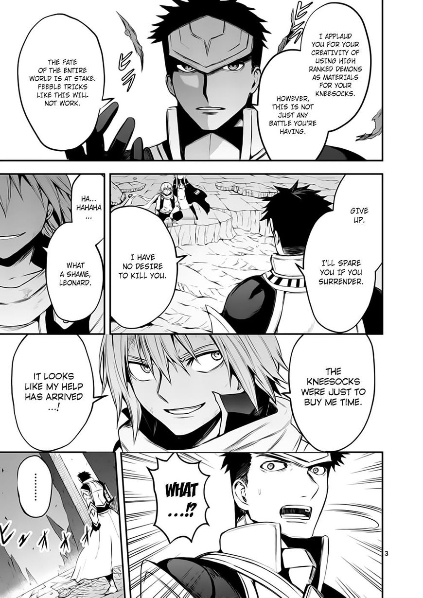 Yuusha ga Shinda! Chapter 127 page 3 - Chapter 127