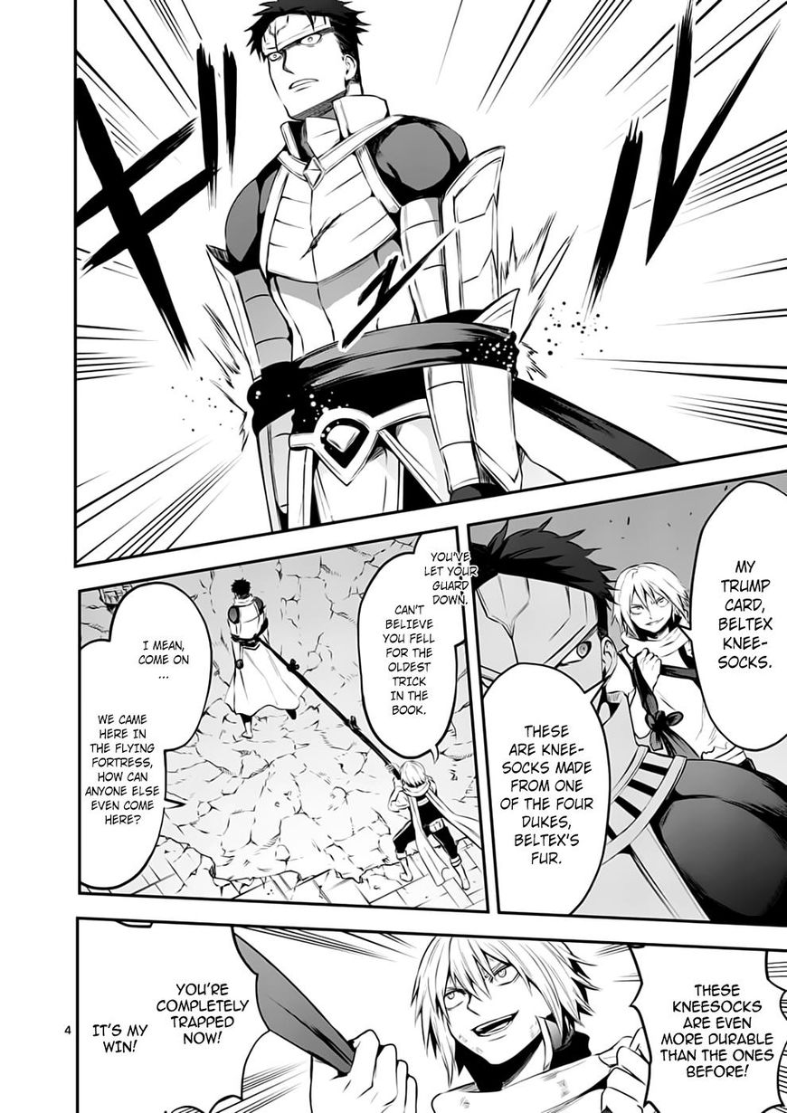 Yuusha ga Shinda! Chapter 127 page 4 - Chapter 127