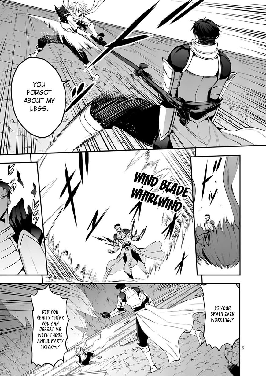Yuusha ga Shinda! Chapter 127 page 5 - Chapter 127