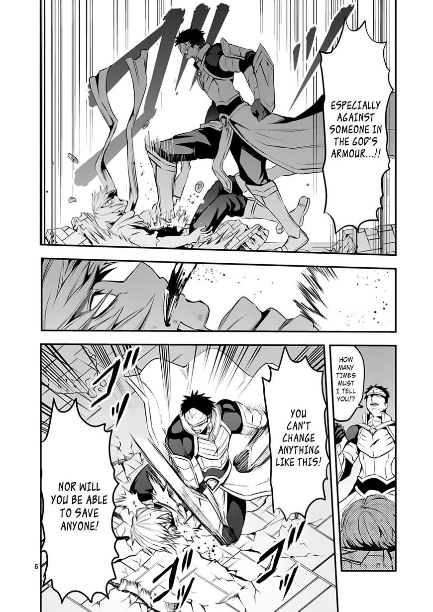 Yuusha ga Shinda! Chapter 127 page 6 - Chapter 127