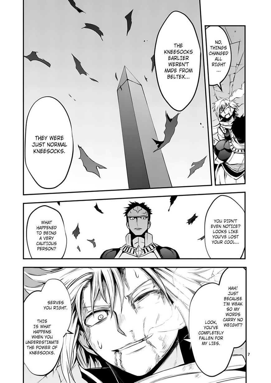 Yuusha ga Shinda! Chapter 127 page 7 - Chapter 127