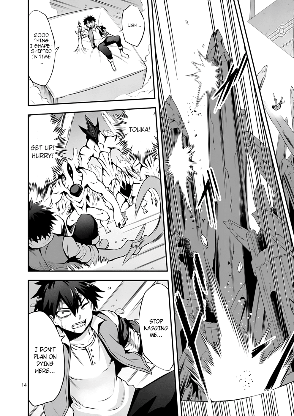 Yuusha ga Shinda! Chapter 128 page 14 - Chapter 128