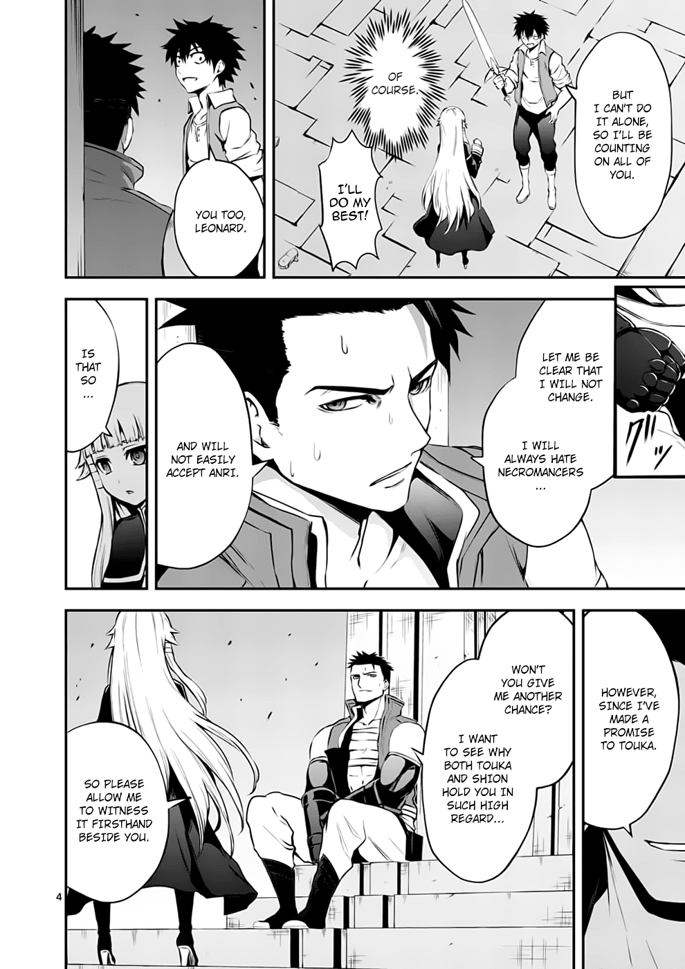 Yuusha ga Shinda! Chapter 128 page 4 - Chapter 128