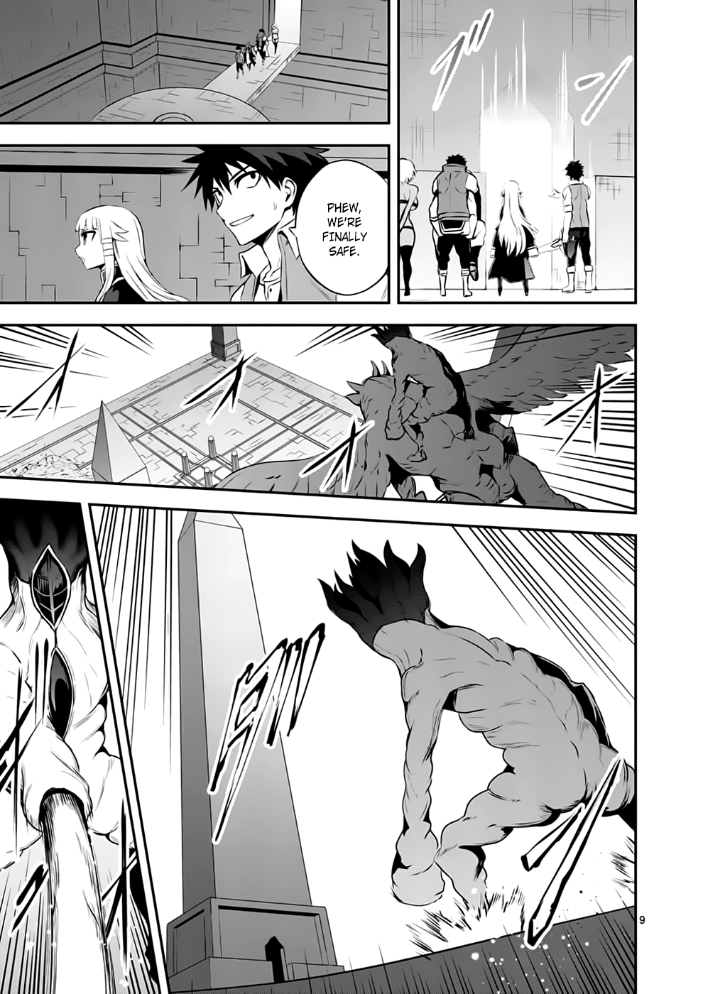 Yuusha ga Shinda! Chapter 128 page 9 - Chapter 128