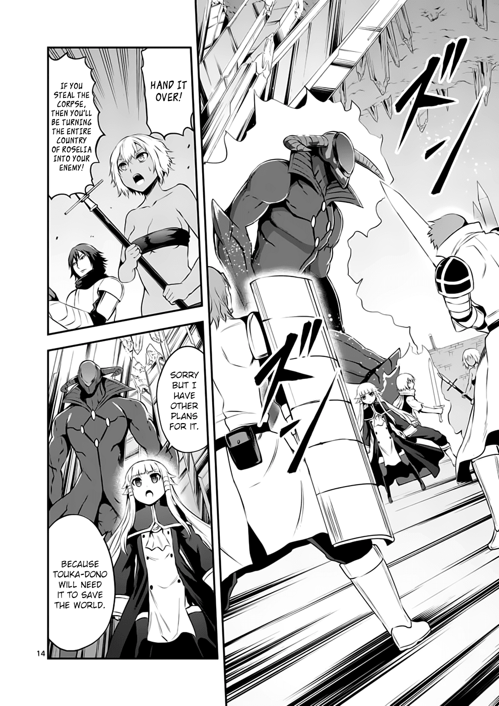 Yuusha ga Shinda! Chapter 129 page 13 - Chapter 129: Mana