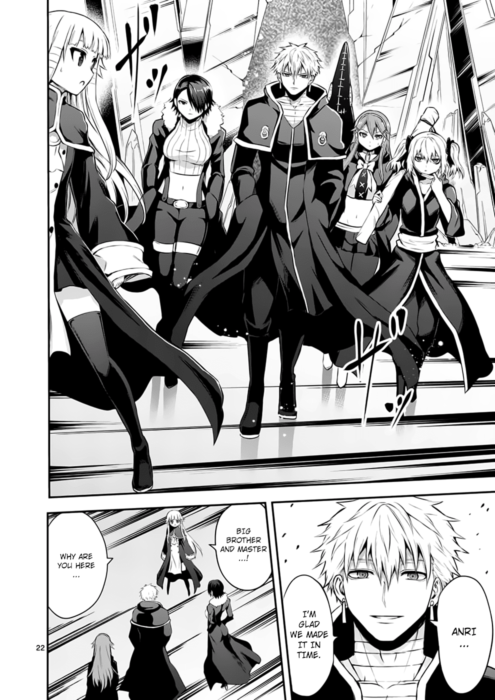 Yuusha ga Shinda! Chapter 129 page 21 - Chapter 129: Mana