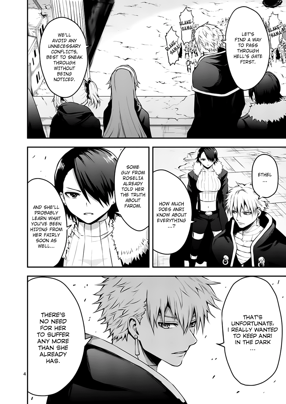 Yuusha ga Shinda! Chapter 129 page 4 - Chapter 129: Mana