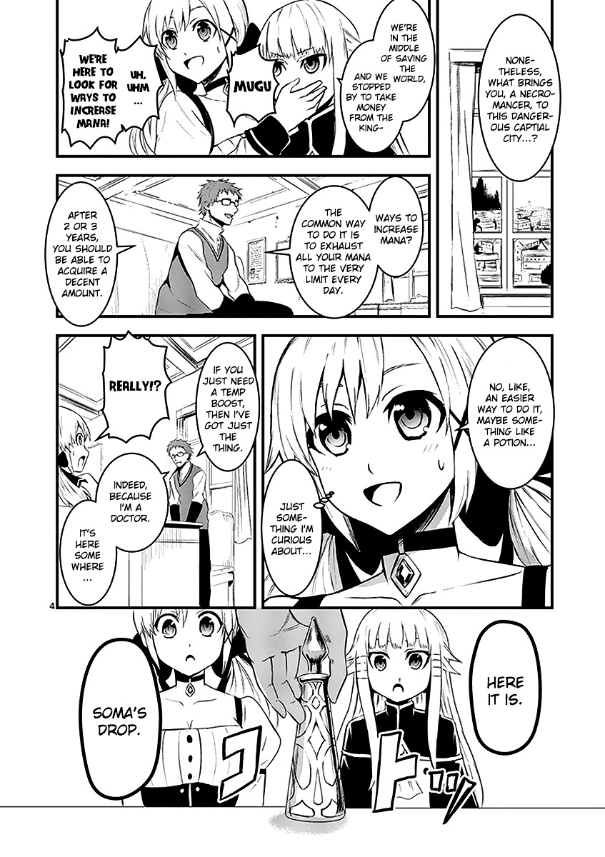 Yuusha ga Shinda! Chapter 13.2 page 4 - Chapter 13v2 : Snacks