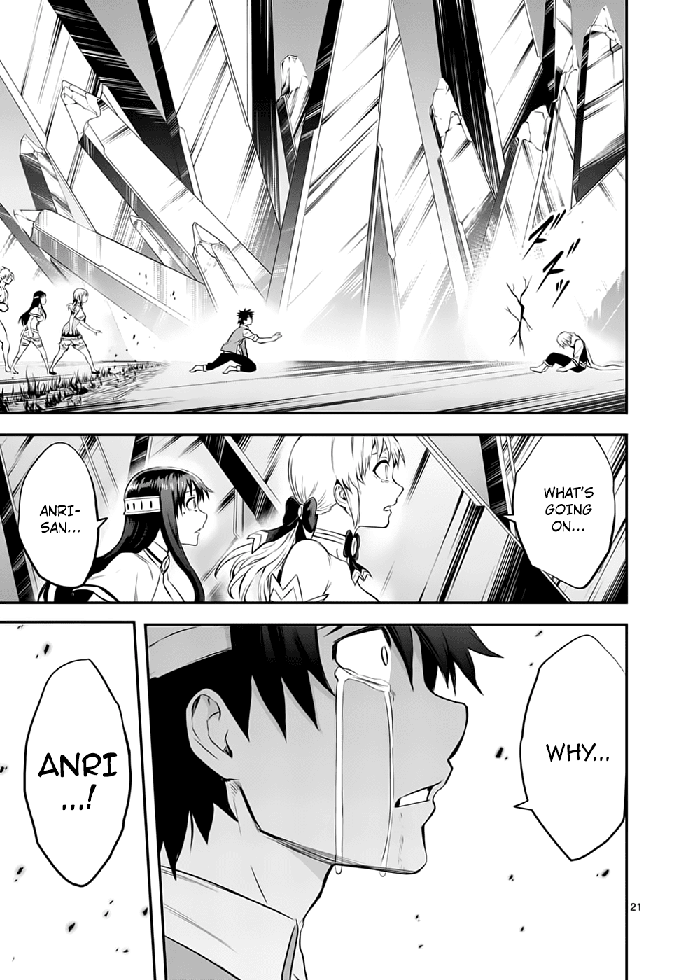 Yuusha ga Shinda! Chapter 130 page 21 - Chapter 130: Anri’s Decision