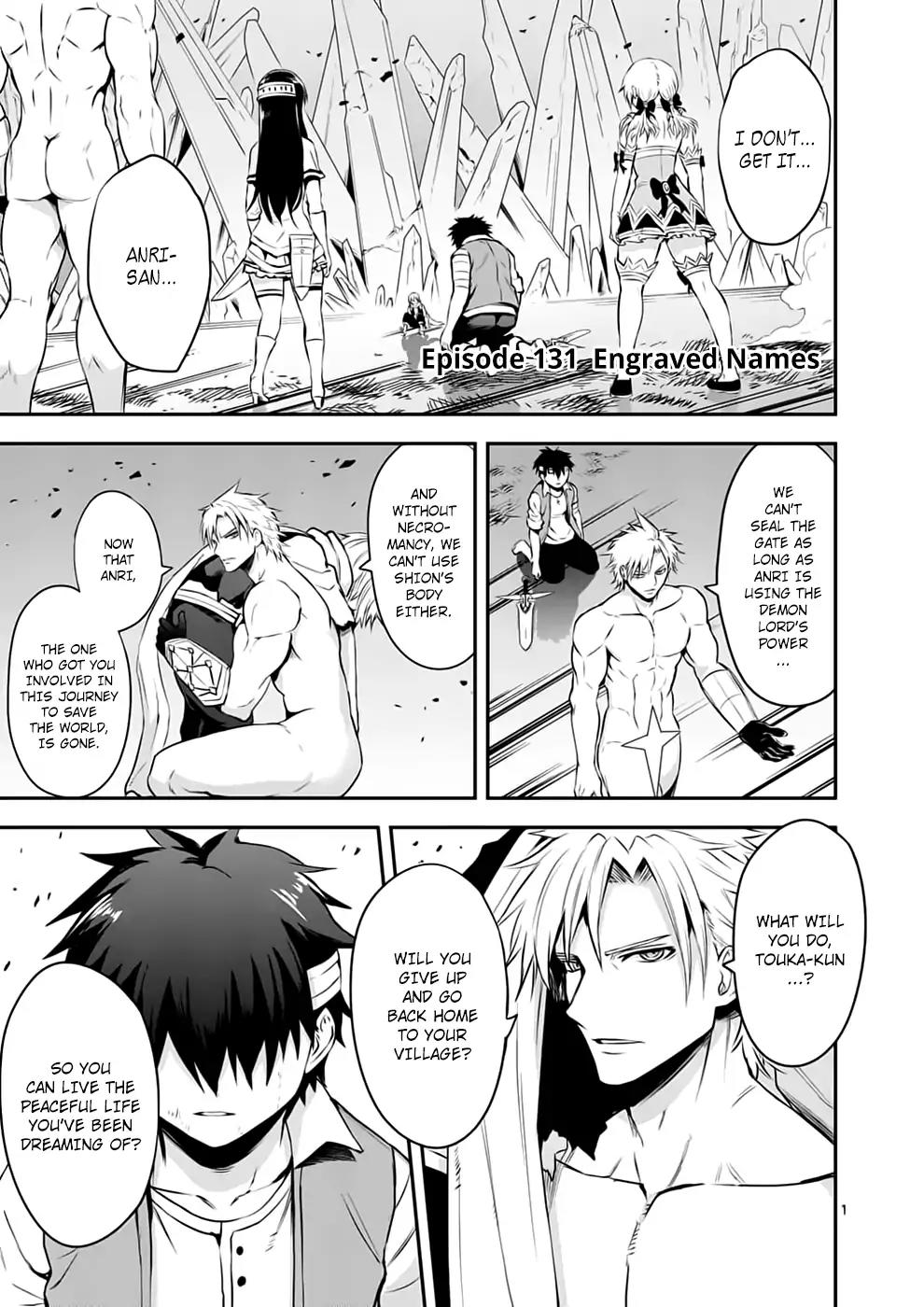 Yuusha ga Shinda! Chapter 131 page 1 - Chapter 131: Engraved Names