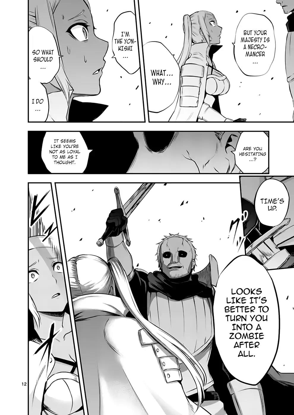 Yuusha ga Shinda! Chapter 131 page 12 - Chapter 131: Engraved Names