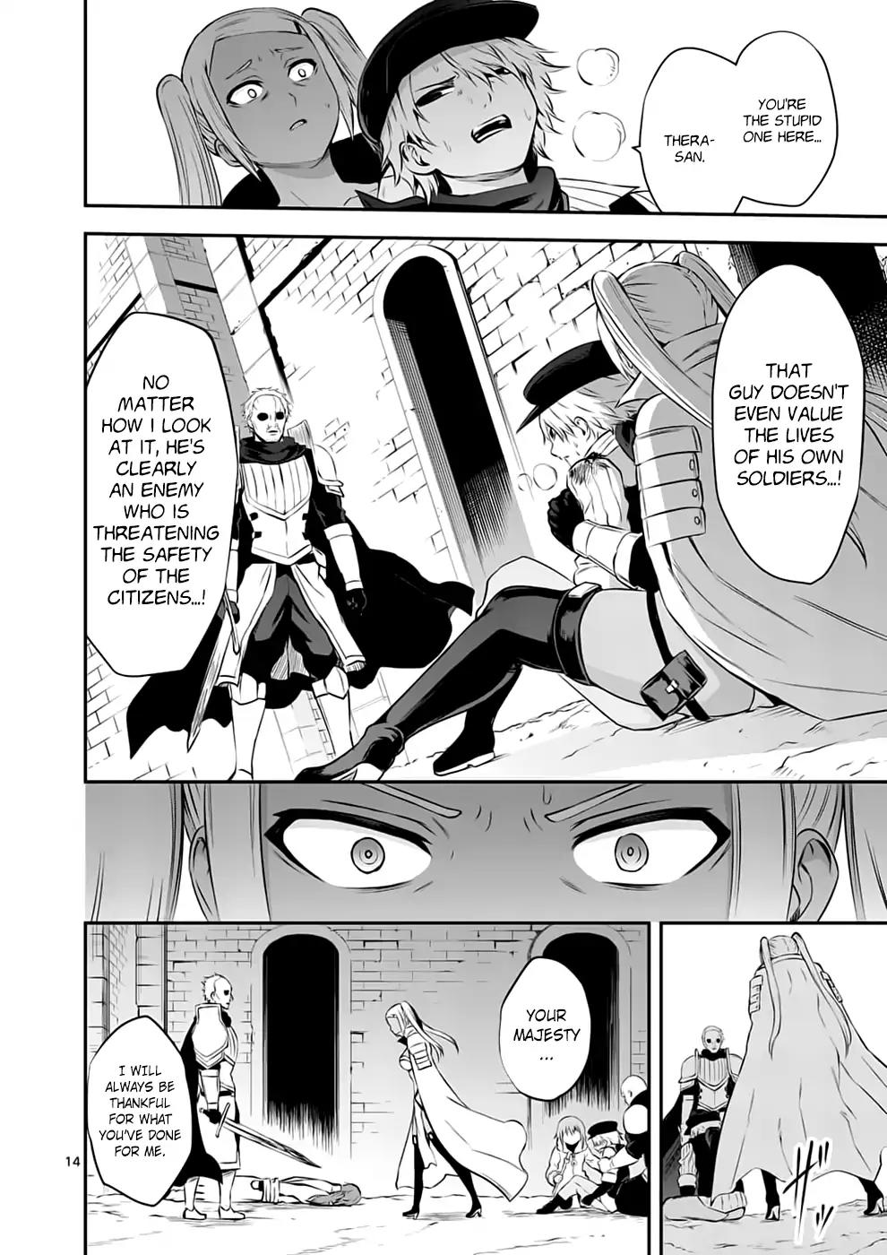 Yuusha ga Shinda! Chapter 131 page 14 - Chapter 131: Engraved Names