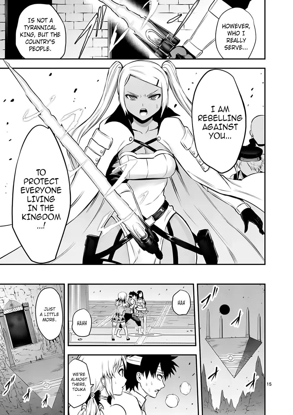 Yuusha ga Shinda! Chapter 131 page 15 - Chapter 131: Engraved Names