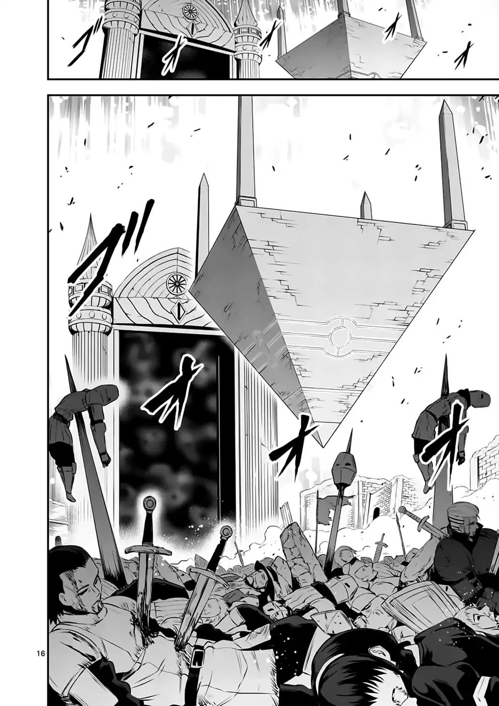 Yuusha ga Shinda! Chapter 131 page 16 - Chapter 131: Engraved Names