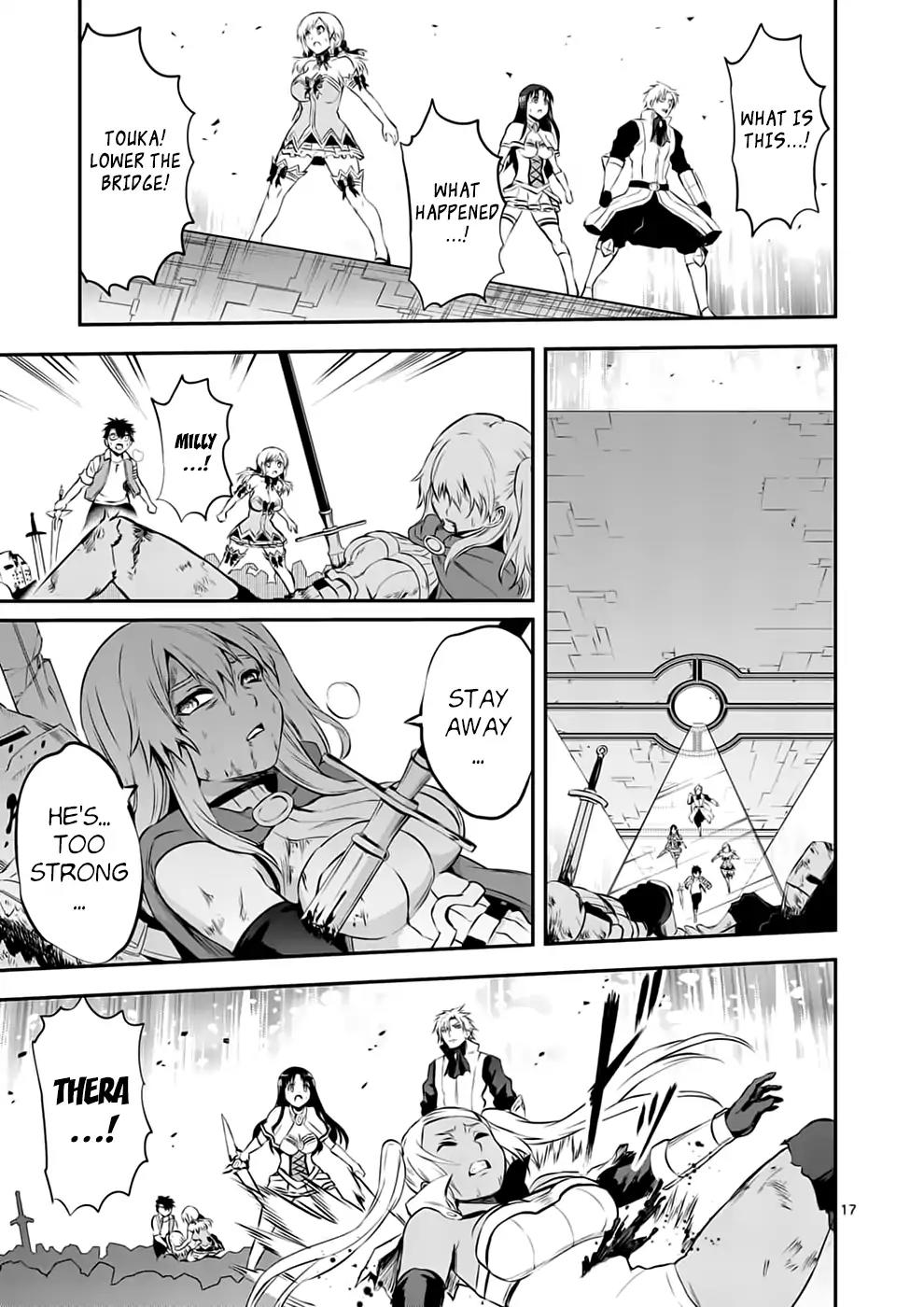 Yuusha ga Shinda! Chapter 131 page 17 - Chapter 131: Engraved Names