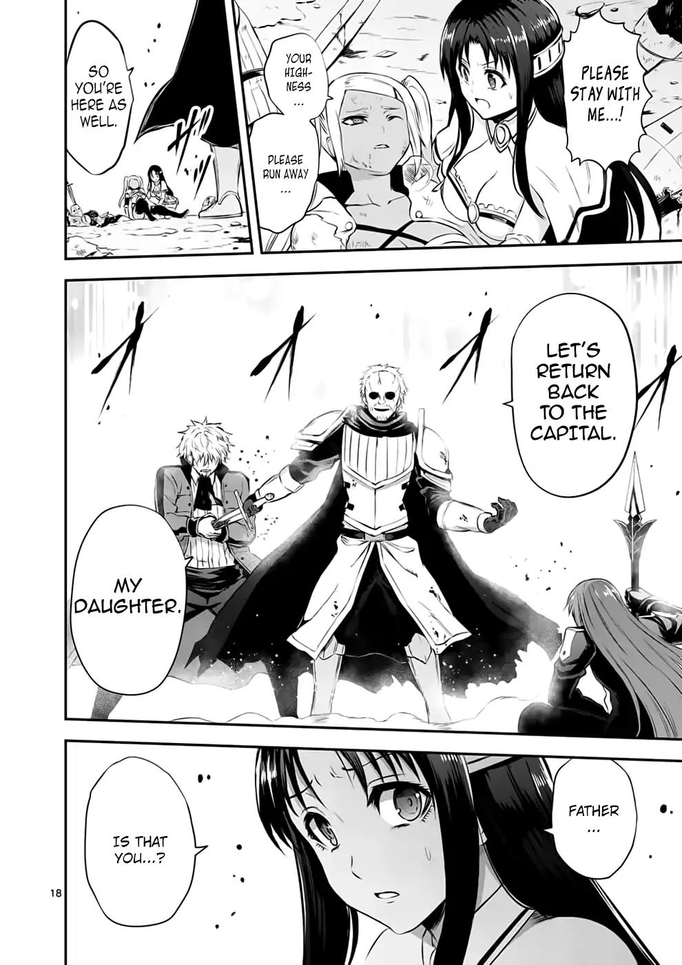 Yuusha ga Shinda! Chapter 131 page 18 - Chapter 131: Engraved Names