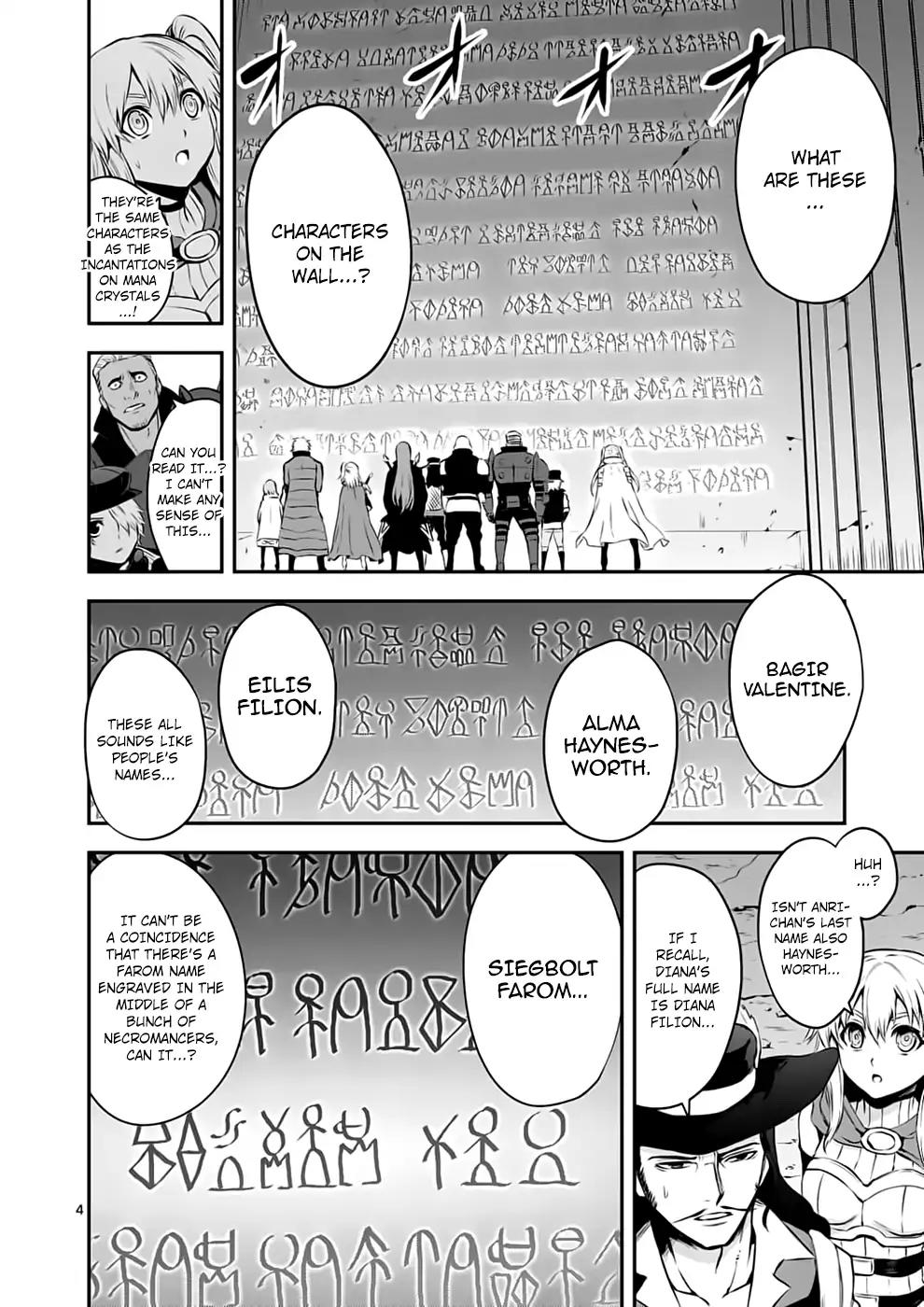 Yuusha ga Shinda! Chapter 131 page 4 - Chapter 131: Engraved Names