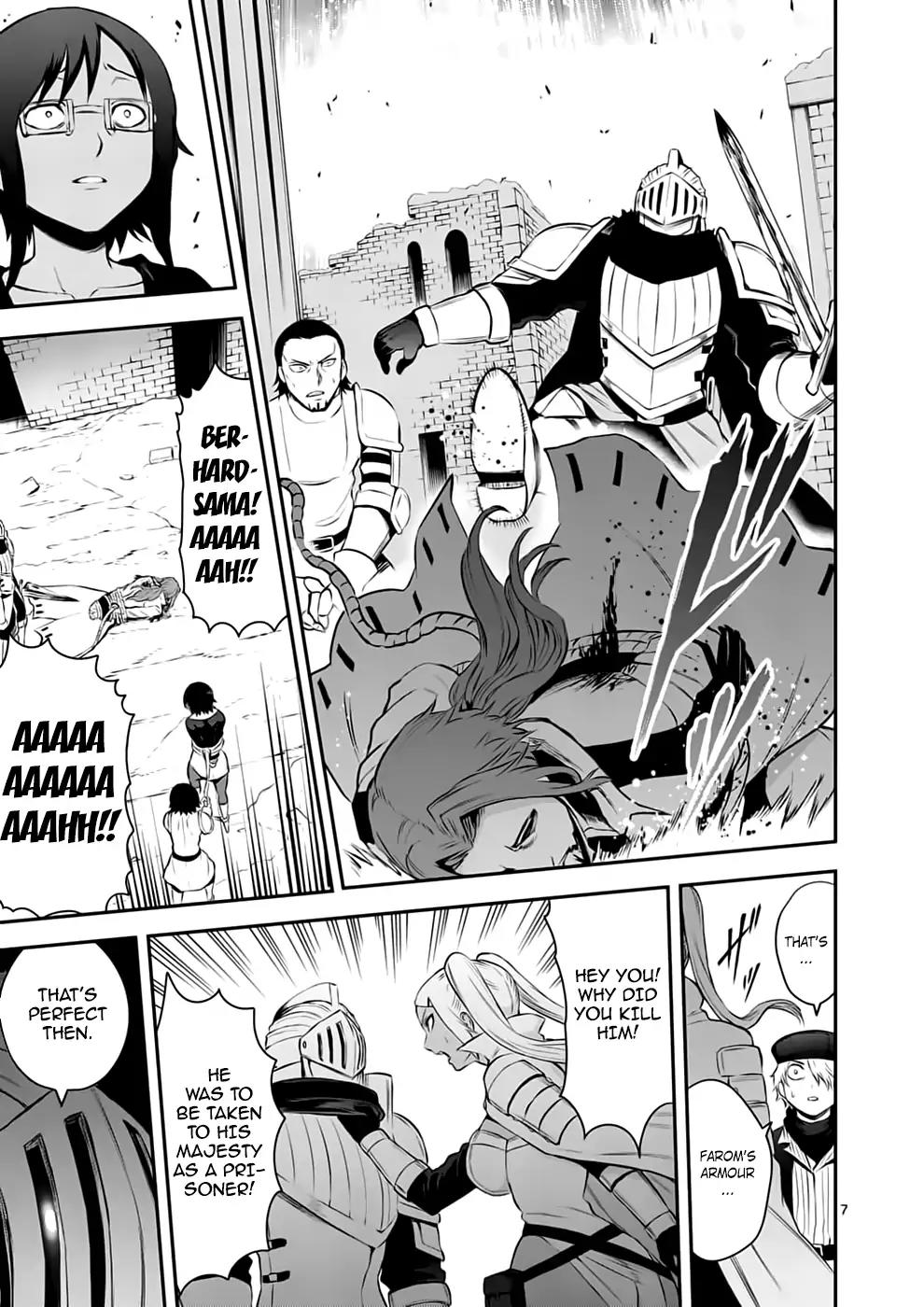 Yuusha ga Shinda! Chapter 131 page 7 - Chapter 131: Engraved Names