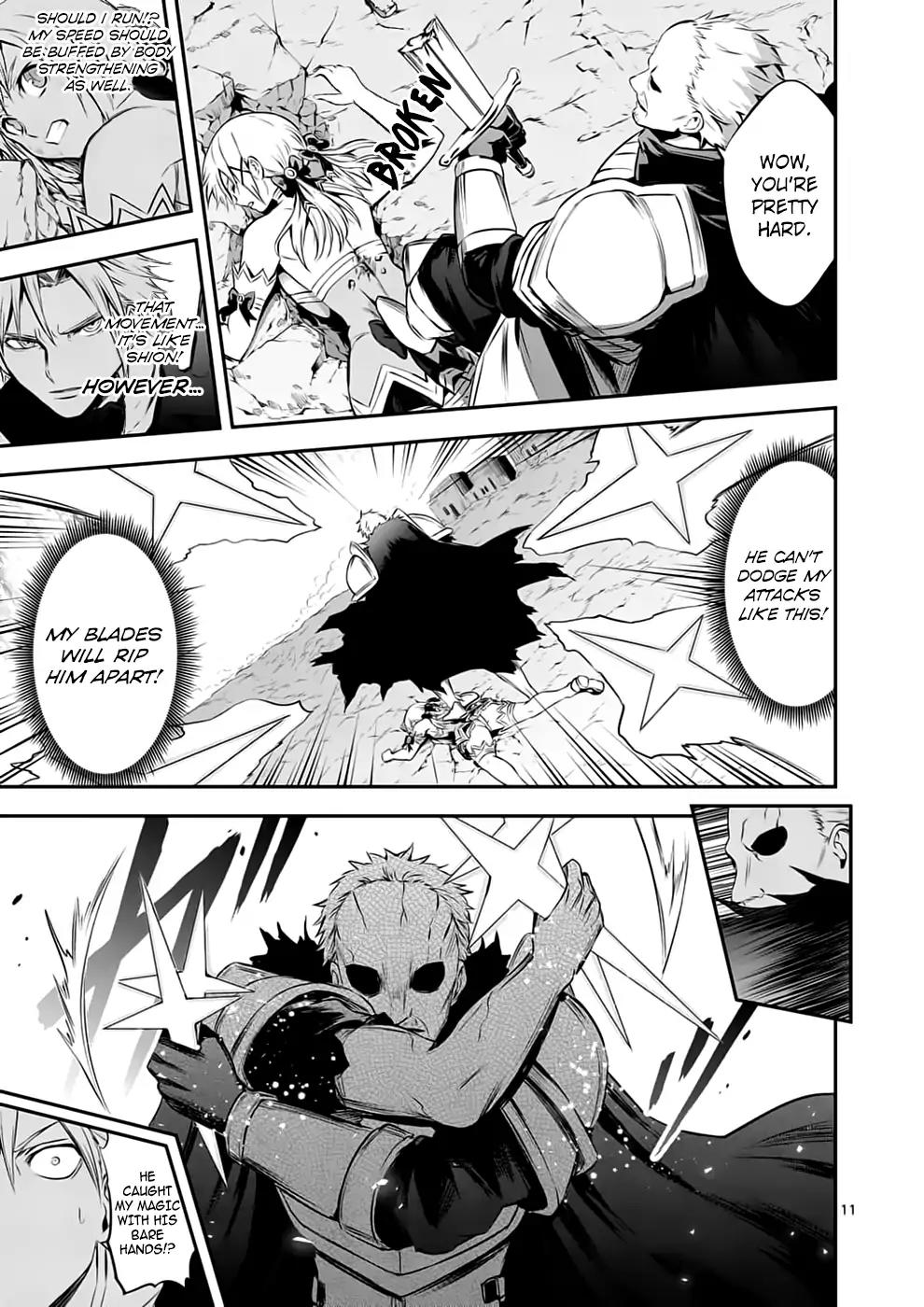 Yuusha ga Shinda! Chapter 132 page 11 - Chapter 132: Thirteen Generations