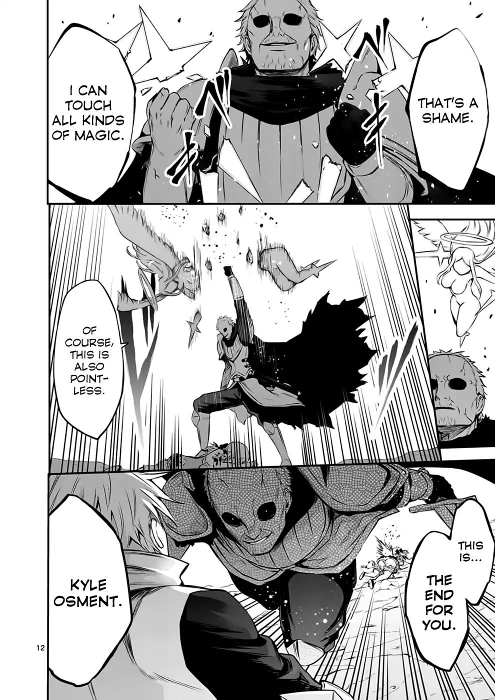 Yuusha ga Shinda! Chapter 132 page 12 - Chapter 132: Thirteen Generations