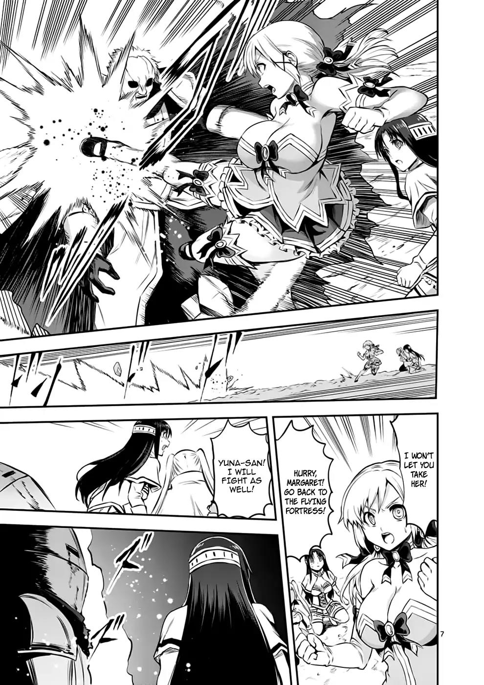 Yuusha ga Shinda! Chapter 132 page 7 - Chapter 132: Thirteen Generations