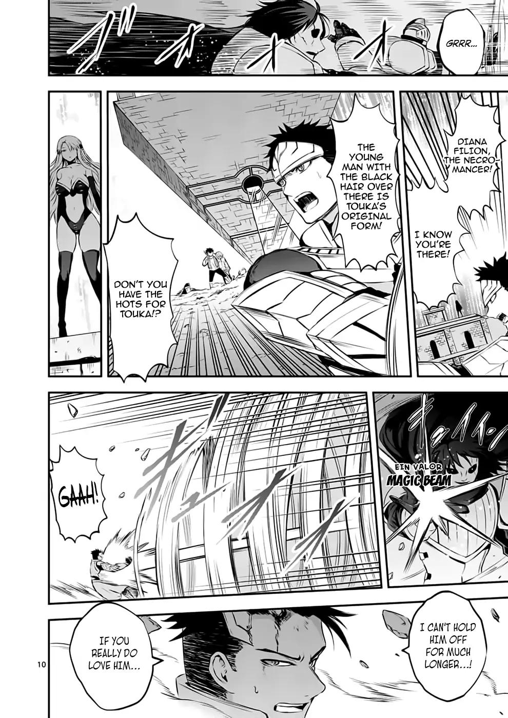 Yuusha ga Shinda! Chapter 133 page 10 - Chapter 133