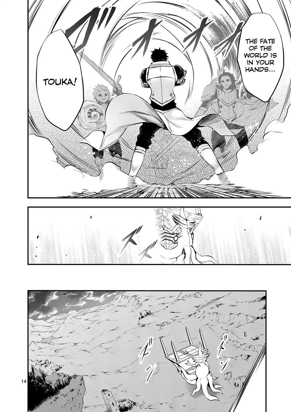 Yuusha ga Shinda! Chapter 133 page 14 - Chapter 133