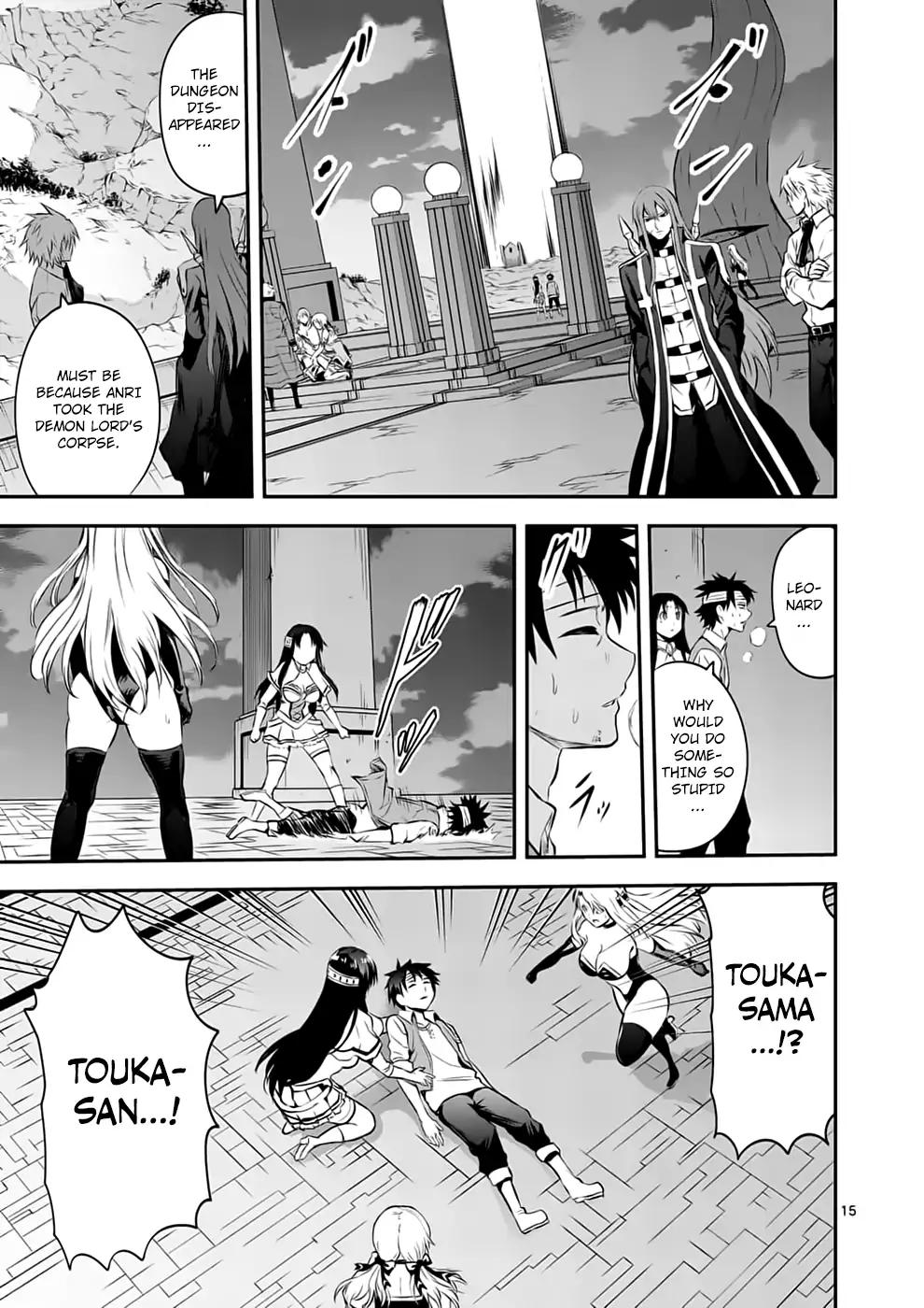 Yuusha ga Shinda! Chapter 133 page 15 - Chapter 133