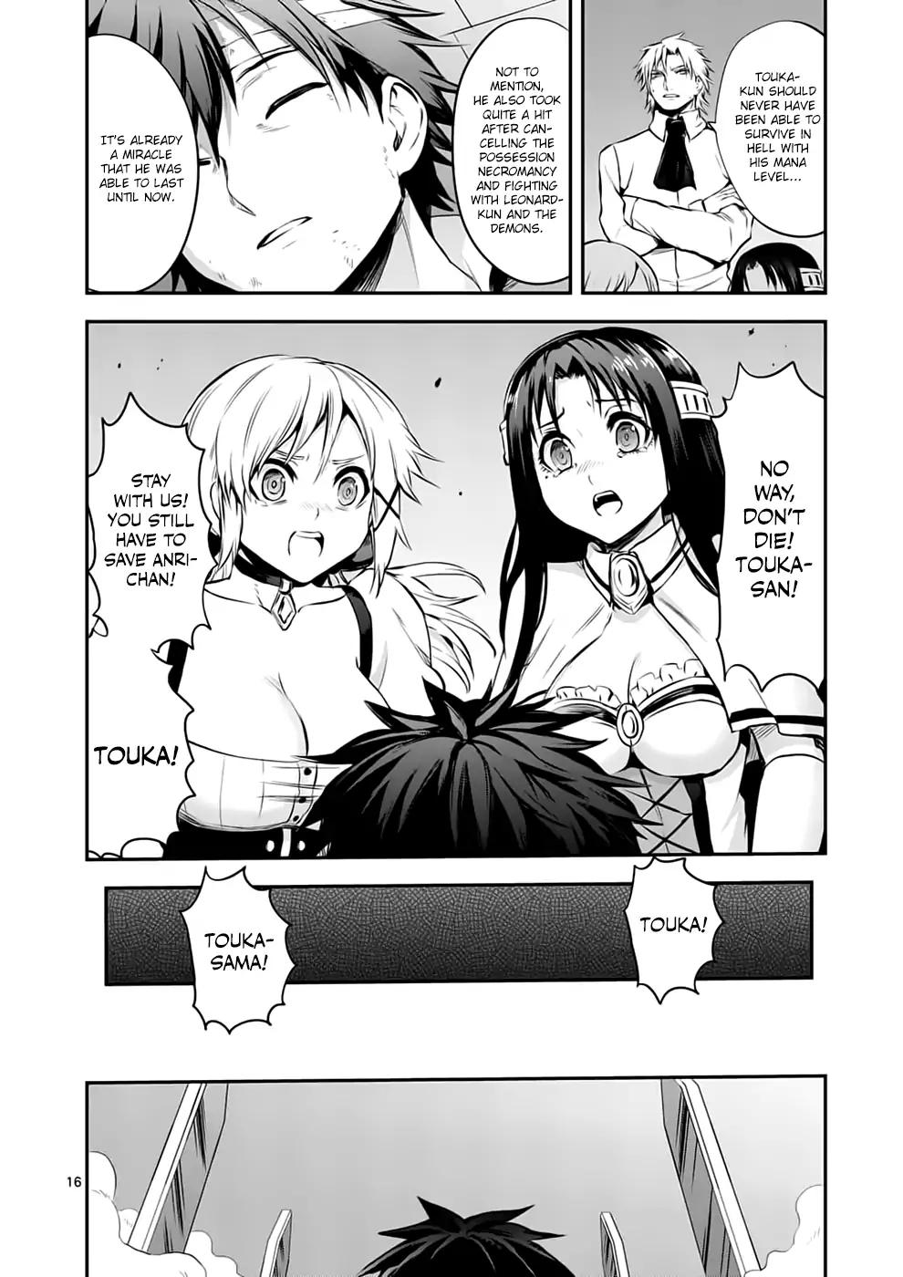 Yuusha ga Shinda! Chapter 133 page 16 - Chapter 133