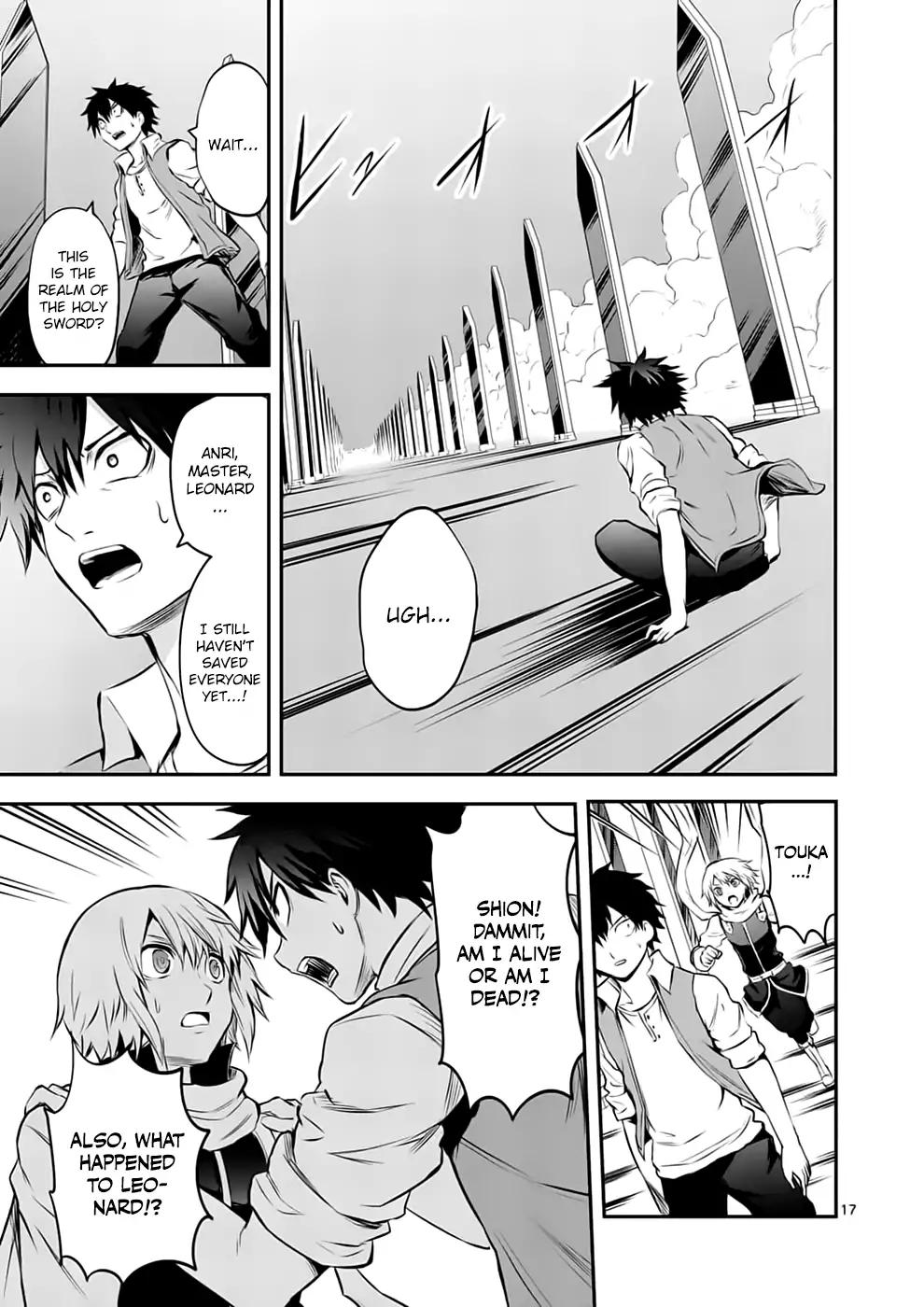 Yuusha ga Shinda! Chapter 133 page 17 - Chapter 133