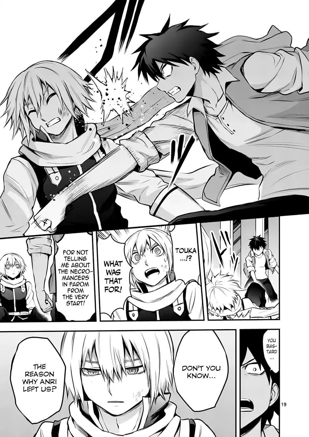 Yuusha ga Shinda! Chapter 133 page 19 - Chapter 133