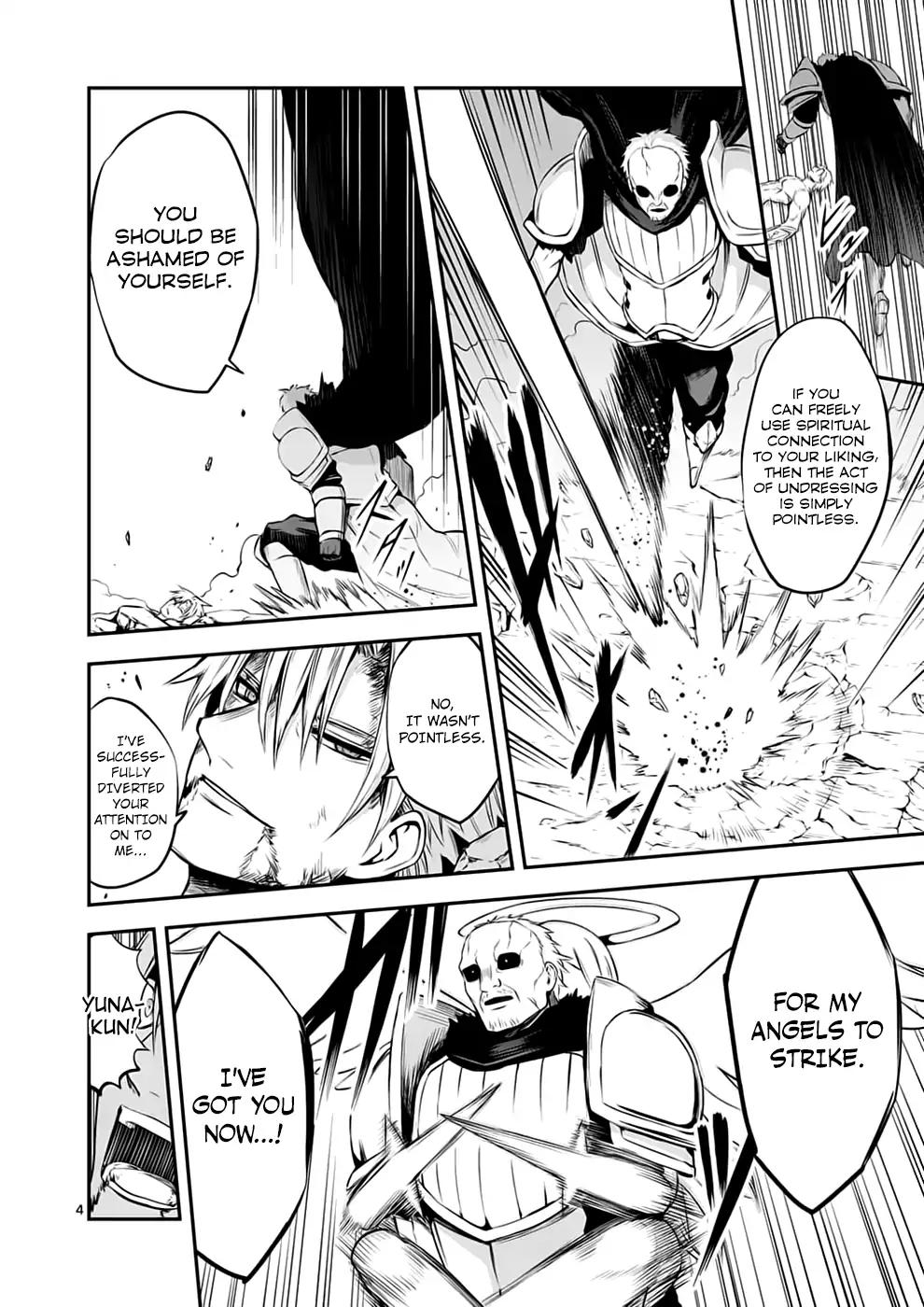 Yuusha ga Shinda! Chapter 133 page 4 - Chapter 133