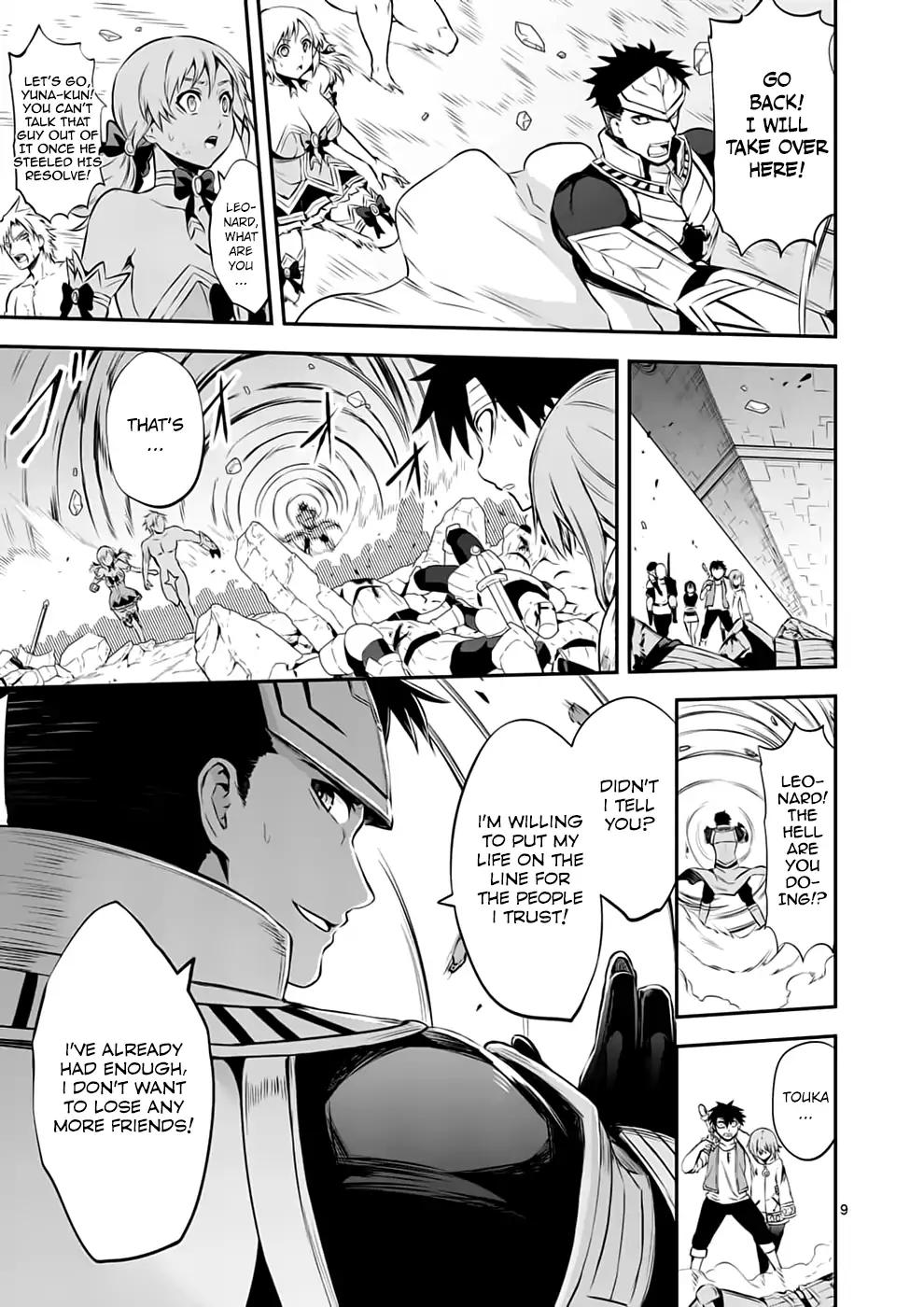 Yuusha ga Shinda! Chapter 133 page 9 - Chapter 133