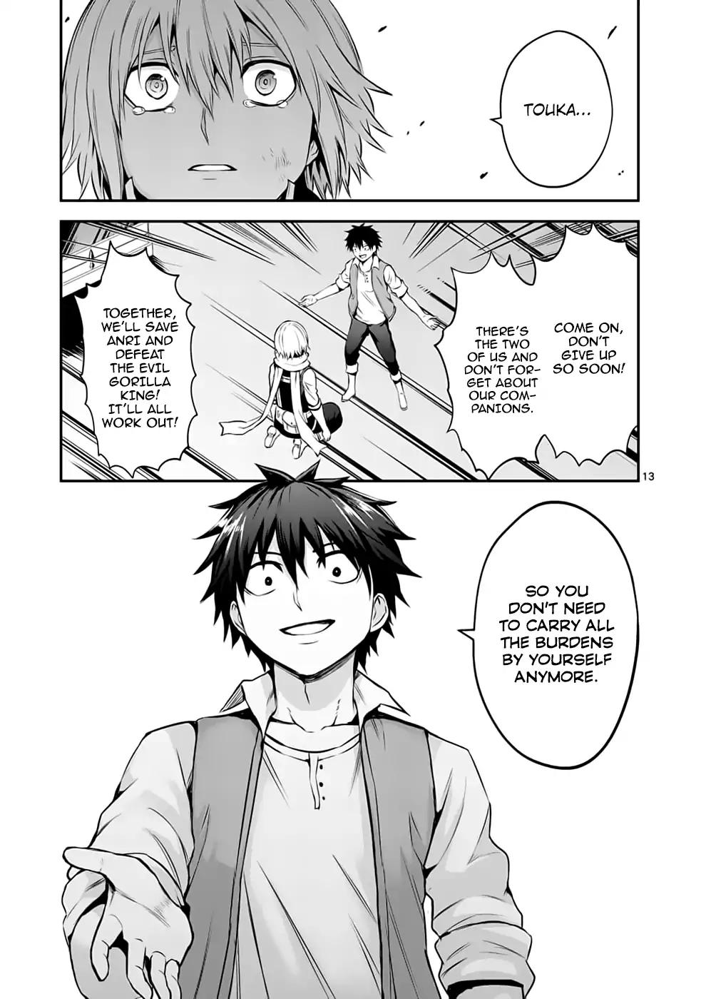 Yuusha ga Shinda! Chapter 134 page 13 - Chapter 134